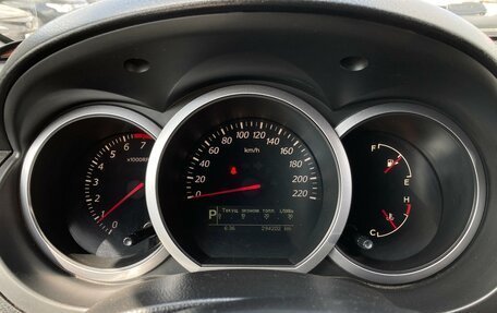 Suzuki Grand Vitara, 2008 год, 1 050 000 рублей, 23 фотография