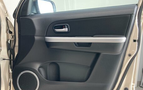 Suzuki Grand Vitara, 2008 год, 1 050 000 рублей, 19 фотография