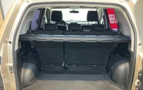 Suzuki Grand Vitara, 2008 год, 1 050 000 рублей, 22 фотография