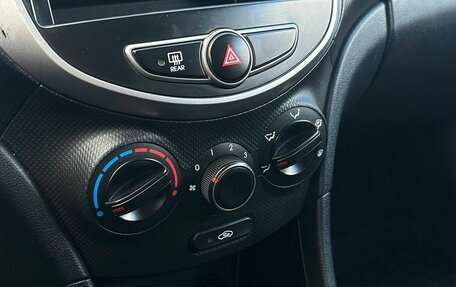 Hyundai Solaris II рестайлинг, 2014 год, 795 000 рублей, 12 фотография