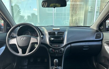 Hyundai Solaris II рестайлинг, 2014 год, 795 000 рублей, 10 фотография