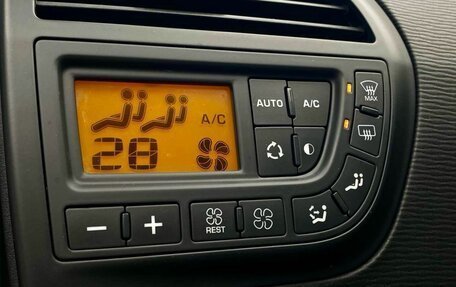 Citroen C4 Picasso II рестайлинг, 2010 год, 510 000 рублей, 11 фотография