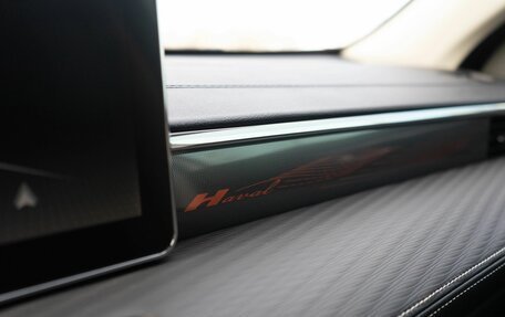 Haval Jolion, 2025 год, 2 949 000 рублей, 22 фотография