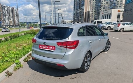 KIA cee'd III, 2016 год, 1 890 000 рублей, 3 фотография