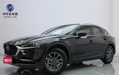 Mazda CX-4, 2020 год, 2 220 000 рублей, 1 фотография