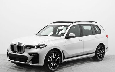 BMW X7, 2023 год, 13 990 000 рублей, 1 фотография