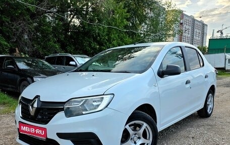 Renault Logan II, 2020 год, 695 000 рублей, 1 фотография
