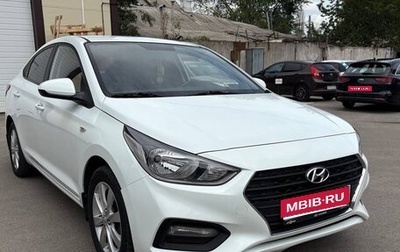 Hyundai Solaris II рестайлинг, 2017 год, 1 300 000 рублей, 1 фотография