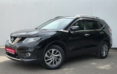Nissan X-Trail, 2015 год, 1 950 000 рублей, 1 фотография