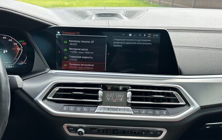 BMW X6, 2021 год, 8 700 000 рублей, 18 фотография