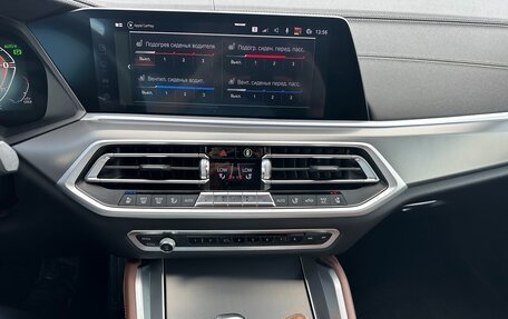 BMW X6, 2021 год, 8 700 000 рублей, 31 фотография