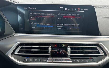 BMW X6, 2021 год, 8 700 000 рублей, 32 фотография