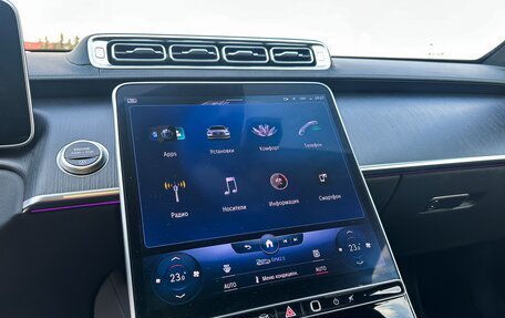 Mercedes-Benz S-Класс, 2022 год, 10 600 000 рублей, 13 фотография
