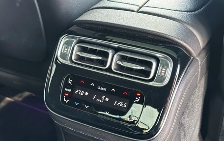 Mercedes-Benz S-Класс, 2022 год, 10 600 000 рублей, 18 фотография