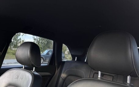 Audi Q5, 2014 год, 2 450 000 рублей, 5 фотография