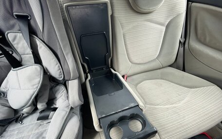 Citroen C5 I рестайлинг, 2007 год, 361 000 рублей, 3 фотография