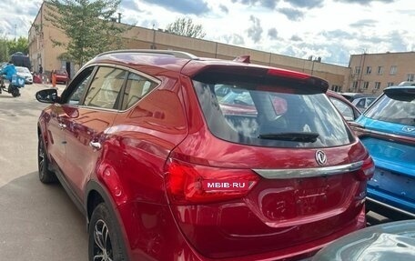 DongFeng 580 I, 2024 год, 1 910 000 рублей, 3 фотография