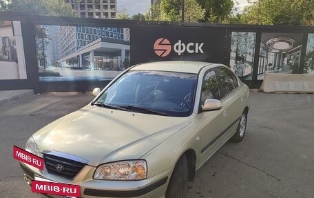 Hyundai Elantra III, 2003 год, 415 000 рублей, 6 фотография
