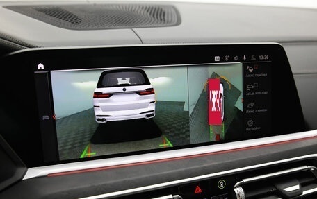 BMW X7, 2023 год, 13 990 000 рублей, 17 фотография