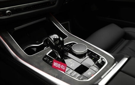 BMW X7, 2023 год, 13 990 000 рублей, 29 фотография