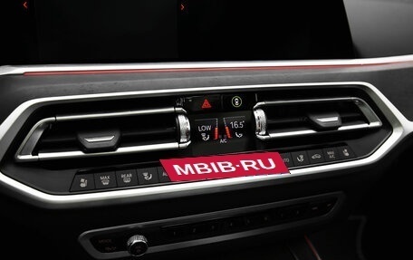 BMW X7, 2023 год, 13 990 000 рублей, 30 фотография