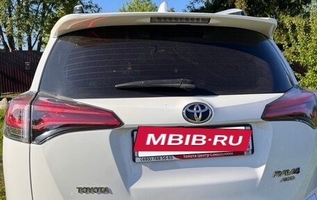 Toyota RAV4, 2018 год, 3 650 000 рублей, 2 фотография