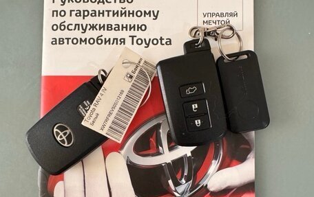 Toyota RAV4, 2018 год, 3 650 000 рублей, 14 фотография