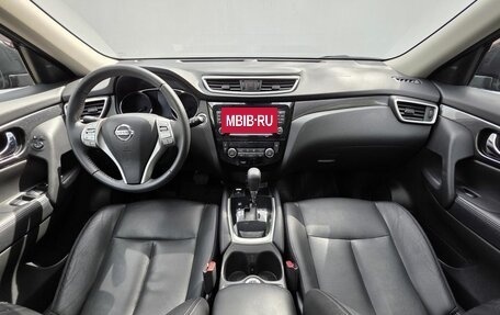 Nissan X-Trail, 2015 год, 1 950 000 рублей, 11 фотография
