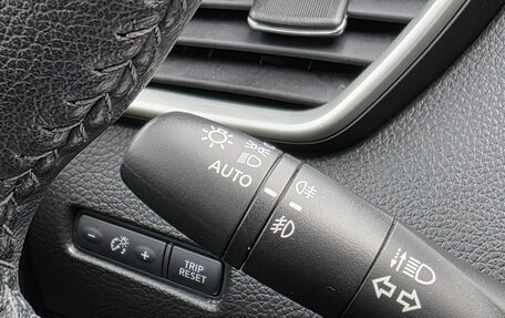 Nissan X-Trail, 2015 год, 1 950 000 рублей, 21 фотография