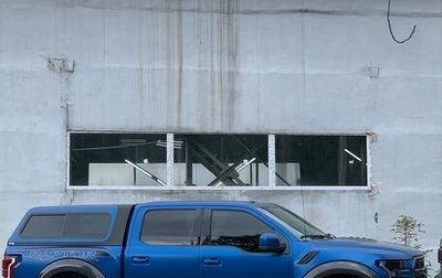 Ford F-150 XIII, 2018 год, 7 900 000 рублей, 1 фотография