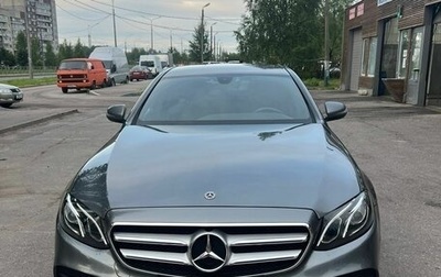 Mercedes-Benz E-Класс, 2018 год, 2 600 000 рублей, 1 фотография