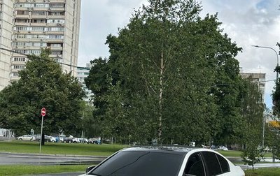 BMW 5 серия, 2013 год, 1 600 000 рублей, 1 фотография