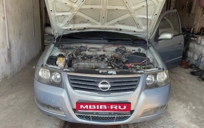 Nissan Almera Classic, 2007 год, 340 000 рублей, 1 фотография