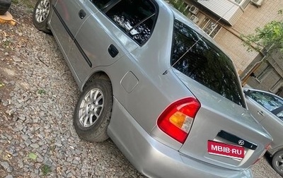 Hyundai Accent II, 2006 год, 330 000 рублей, 1 фотография