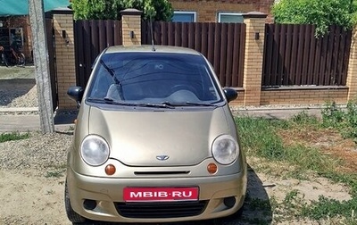 Daewoo Matiz, 2008 год, 265 000 рублей, 1 фотография