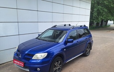 Mitsubishi Outlander III рестайлинг 3, 2007 год, 570 000 рублей, 1 фотография