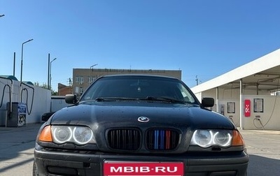 BMW 3 серия, 1999 год, 630 000 рублей, 1 фотография