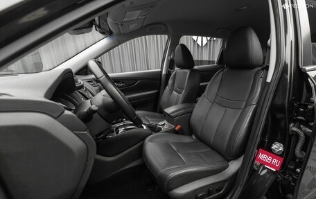 Nissan X-Trail, 2019 год, 2 520 000 рублей, 11 фотография