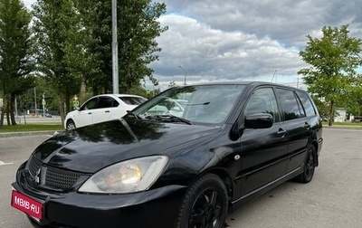 Mitsubishi Lancer IX, 2006 год, 400 000 рублей, 1 фотография