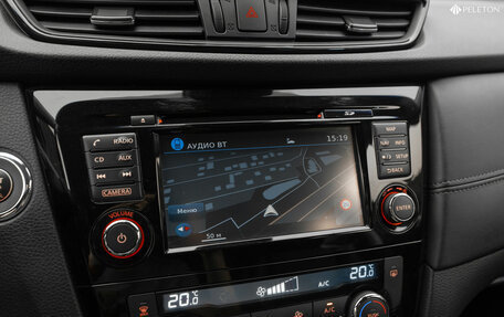 Nissan X-Trail, 2019 год, 2 520 000 рублей, 19 фотография