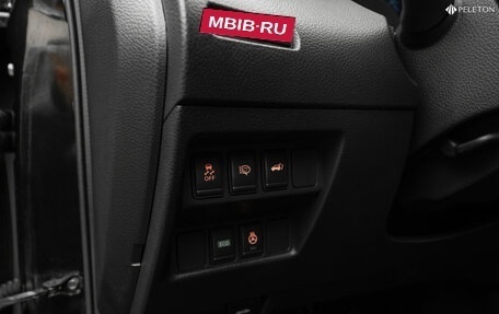 Nissan X-Trail, 2019 год, 2 520 000 рублей, 23 фотография