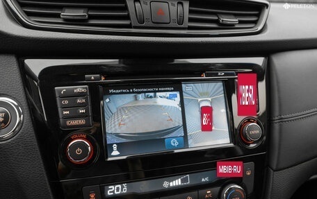 Nissan X-Trail, 2019 год, 2 520 000 рублей, 18 фотография
