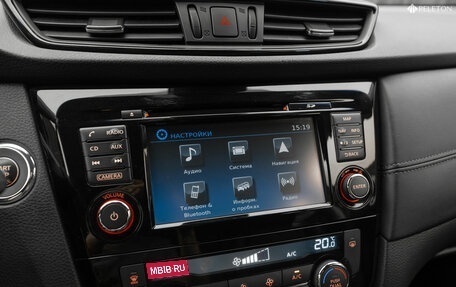 Nissan X-Trail, 2019 год, 2 520 000 рублей, 17 фотография