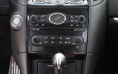 Infiniti QX70, 2014 год, 2 100 000 рублей, 16 фотография