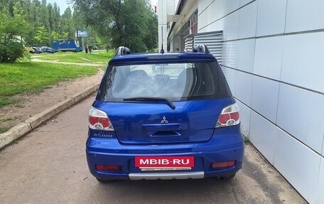 Mitsubishi Outlander III рестайлинг 3, 2007 год, 570 000 рублей, 6 фотография