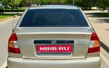 Hyundai Accent II, 2003 год, 295 000 рублей, 6 фотография
