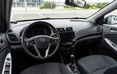 Hyundai Solaris II рестайлинг, 2015 год, 998 000 рублей, 6 фотография