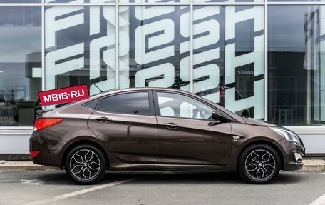 Hyundai Solaris II рестайлинг, 2015 год, 998 000 рублей, 5 фотография