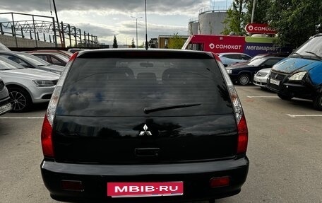 Mitsubishi Lancer IX, 2006 год, 400 000 рублей, 4 фотография