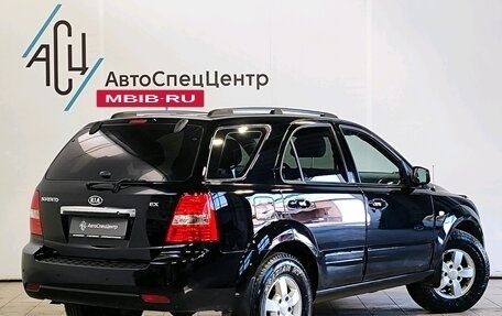 KIA Sorento IV, 2008 год, 1 139 000 рублей, 2 фотография